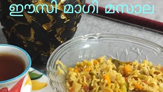 Easy Maggie masala|ഒരു ഈസി മാഗി മസാല