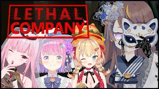 【Lethal Company】珍しいメンツと久々のカンパニー【hololive ID 2nd Generation | Anya Melfissa】