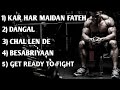 Top Motivational Songs | Gym Motivation | Hard Motivational Songs | 18 Minutes Motivation