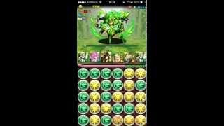 パズドラ　アンケートダンジョン１０　超級　攻略