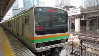 E231系近郊型　上野東京ライン高崎線直通籠原行き　東京駅発車