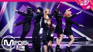 [MPD직캠] 여자친구 직캠 4K ‘교차로(Crossroads)’ (GFRIEND FanCam) | @MCOUNTDOWN_2020.2.6