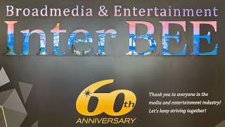 【LTRインタビュー】Inter BEE 2024 ＠ 幕張メッセ（インタービー　November 13, 2024）