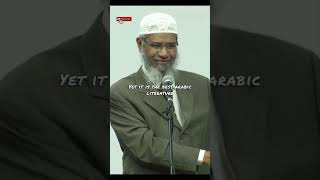 Quran vs AI -  How Close AI (ARTIFICIAL INTELLIGENCE) Linked To Quran | Dr.Zakir Naik #shorts