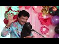 pagar ketlo kapata kapata praful joshi gujarati comedy 2019 ram audio jokes