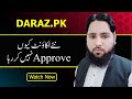 Daraz Seller Account Not Verified Learn How To Sell on Daraz And Make Money