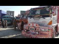 trucker strike causes chaos at key afghan pakistan border crossing