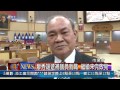 1030225觀天下新聞01 新北市廖秀雄遞補議員就職 繼續未完政見