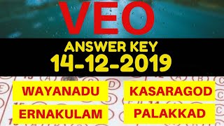 71/2019 | 14/12/2019 VEO Answer Key - Provisional | Kerala PSC | Ernakulam, Palakkad, Wayanad, KZD