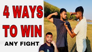How to Win a street fight | Road fight  self defence Technique in hindi | fit Aditya