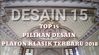 Gambar Plafon Gypsum Klasik Gambar Plafon Gypsum Klasik