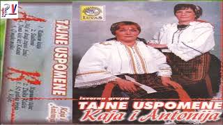 TAJNE USPOMENE \u0026 Album - Rodnom kraju  (Audio)