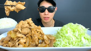 Food terrorism video eating ASMR homemade ginger grill [Mukbang/Eating Sounds]