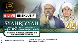 🔴LIVE Syahriyyah Kajian Kitab AL Manhaj As Sawiy bersama Habib Abdullah Al Haddar 2024 | Nabawi TV