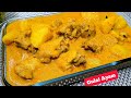 RESEP GULAI AYAM PALING ENAK ALA RM.Padang