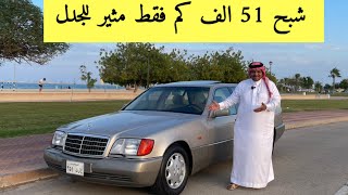 تم البيع مرسيدس 600 | بن زويد