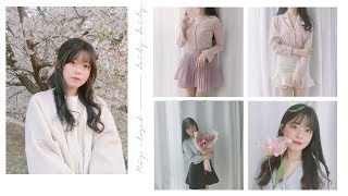 리즈클로젯 │ 데일리 데일리 │ 봄 데일리룩 │   패션유튜버 │daily outfit │デイリー・ルック  │ KIMRIZ