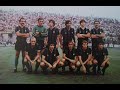 Pistoiese-Atalanta 0-1 Coppa Italia 80-81 1' Turno Gruppo 4