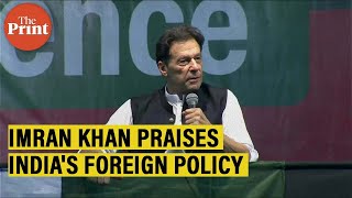 Imran Khan praises India’s foreign policy, plays video of Jaishankar’s comments at Lahore rally