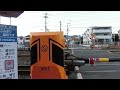 2016.11 12　jr須磨駅～須磨海浜公園駅間踏切