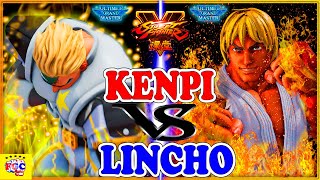 『スト5』＼ Lincho（ナッシュ）  対 けんぴ (ケン)｜ Lincho(Nash) VS KENPI(Ken) ／『SFV』🔥FGC🔥