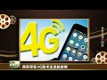 6g竞争大局已定？美国专利占35.2%、日本9.9%，中国专利占多少？