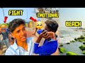 🌊RK Beach Vlog With Guildmates😨| Big Fight🤬| Friendship Emotional🥺| Part 2 Vizag Vlog With  Friends😻