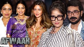 Afwaah Movie Screening | Manisha Koirala,Bhumi Pednekar,Prosenjit Chatterjee,Swara Bhasker,Riya Sen