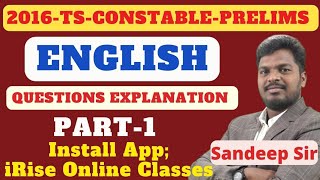 2016- TS - PC Prelims English Questions Explanation