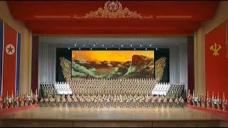 【朝鮮音楽】김정일장군의 노래 (金正日将軍の歌/Song of General Kim Jong-Il) DPRK Music