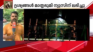 തുറന്നുവിട്ട വനമേഖലയിൽ നിന്ന് എതിർദിശയിലേക്ക് സഞ്ചരിച്ച് അരിക്കൊമ്പൻ | Arikomban |