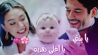 يا بنتي يا اغلا هدية 😋🌸 حالات واتس اب للحامل ببنت 🎀💕اجمل حالات واتس اب للحامل 💗