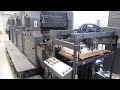 4-color Heidelberg MOVPH - used offset printing machine