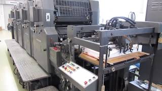 4-color Heidelberg MOVPH - used offset printing machine