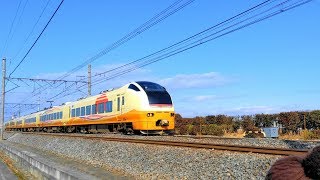 〔4K UHD/sp〕JR東日本・高崎線：新町～神保原駅間、E653系+E231系/特急『ほくほく十日町雪祭り号』回送走行シーン。《回9834M》