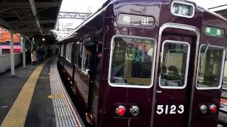 阪急5100系5106F準急梅田行き 石橋駅発車