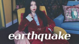 IU 아이유💙 - earthquake (Jisoo🎵) AI커버