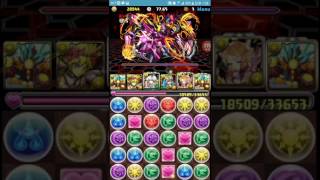 【パズドラ】 リバティーガイスト降臨！[制限時間2分] ヨグ＝ソトースpt