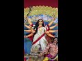 shubho maha astomi💖 durgapuja durgapuja2022 shorts kolkatadurgapuja2022 kolkatapuja durgamaa