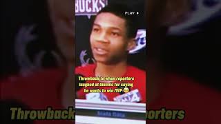 Reporters LAUGHED At Rookie Giannis For Wanting MVP | #Shorts