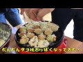 夏フェス　鍼灸　はりきゅう　新潟　医療系専門学校　ロシアンたこ焼き準備編②