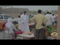 مسلسل برواز i حلقة الحمالي