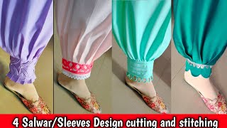 4 Most Trendy Salwar/Sleeves Design 2022 | बाजू डिजाइन न्यू | sewing | ‎@maitriboutique