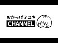 大和市民は見た！ニュースになりました！掲載記事大公開！タウンニュース大和版【大和navi】神奈川県大和市 フリーペーパー 新聞 タウン誌 話題 ピックアップ pick up ご当地タレント 歌手 俳優