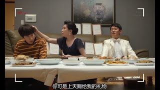 【心里的声音 ep8】赵石全家搞笑利用制作组遗漏的摄影机 #李光洙