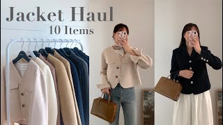 haul.자켓코디💗 봄코디 하기좋은 자켓 추천 🌼10가지🧡5-20만원 트위드자켓부터 봄자켓까지 (데카브,룩캐스트,틸아이다이,메리어라운드,퍼플리아,지그재그)ㅣ자켓하울ㅣ패션하울✨