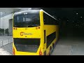 原速 vh2257 mdr01 @ nlb 37m 迎東邨 ying tung estate ↺ 東涌站 tung chung station