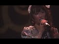 garnet crow「廻り道」livescope2012 ver.