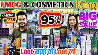 Original Branded FMCG & Cosmetics Items | Big Brand Sale | 95% Off on FMCG & Cosmetics | Karan Store