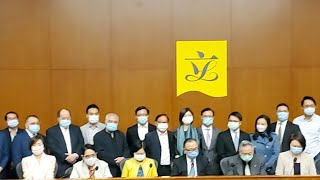 「直播」建制派11.11回應民主派喪失議員資格